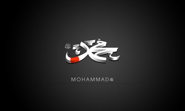 La chose la plus grave commis par les polythéistes à l’égard du Prophète ﷺ