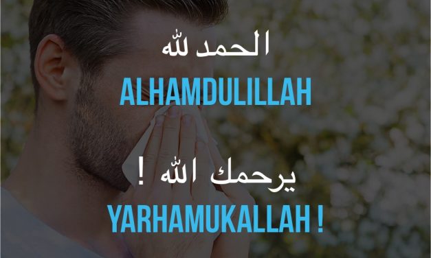 Celui qui ne loue pas Allah après avoir éternué, on invoque pas pour lui