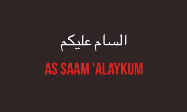L&rsquo;histoire des juifs qui entrèrent chez le Prophète ﷺ