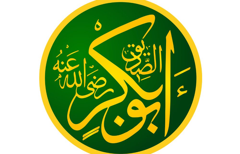 Qui devait diriger la prière en l’absence du Prophète ﷺ ?