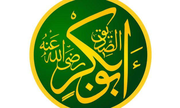 Qui devait diriger la prière en l’absence du Prophète ﷺ ?