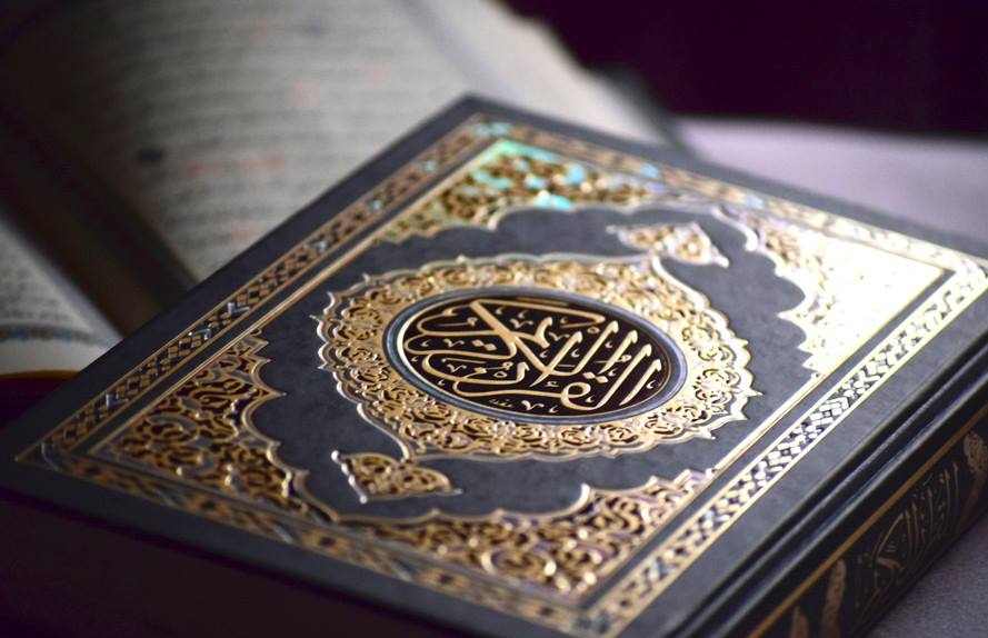 Ceux qui disent « Notre Seigneur est Allah » puis suivent la voie droite